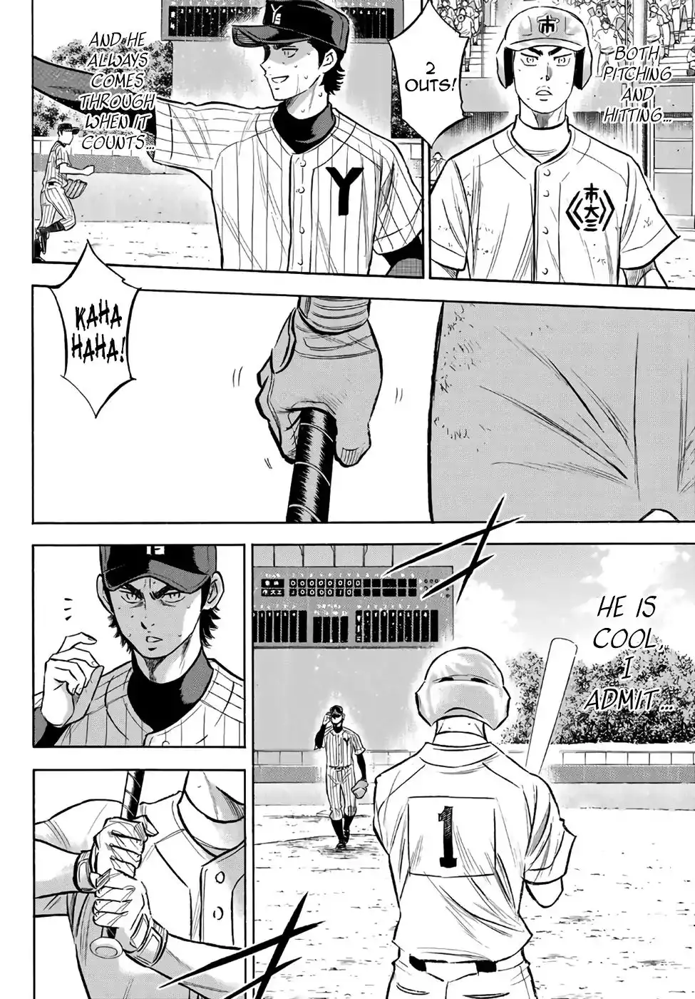 Daiya no A - Act II Chapter 185 14